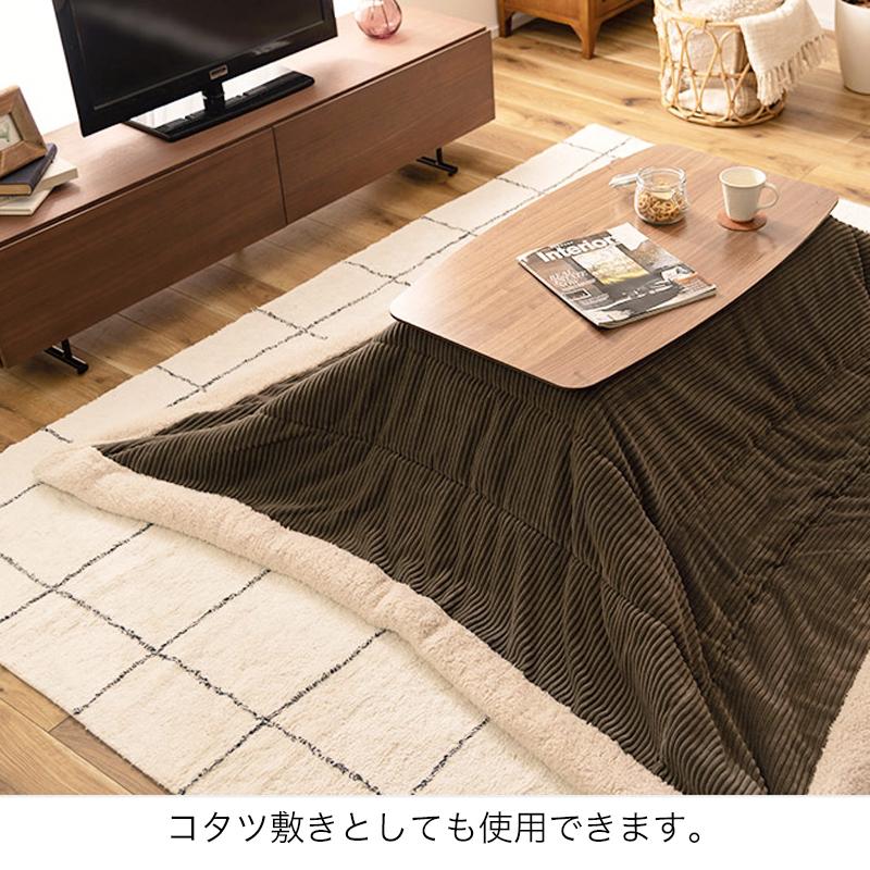 東谷 ラグ カーペット オールシーズン コットン 正方形 185×185