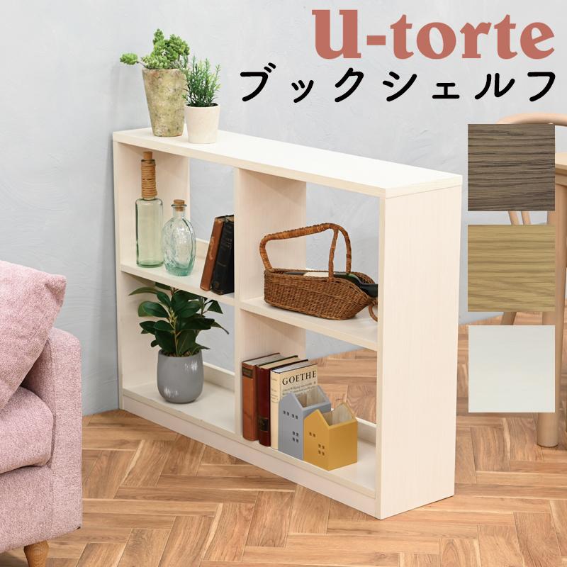 光製作所シェルフ