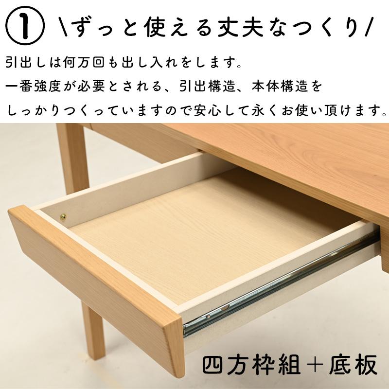 光製作所 学習机 2024 ヒカリサンデスク U-トルテ デスク本体 光製作所 学習机 2024 ヒカリサンデスク U-トルテ デスク本体