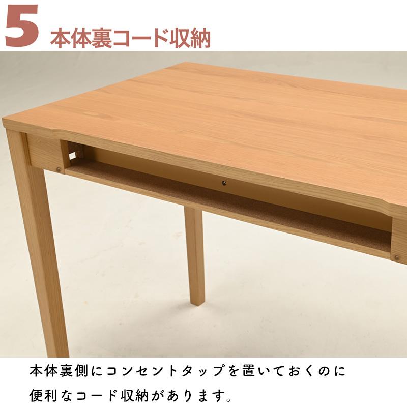 光製作所 学習机 2024 ヒカリサンデスク U-トルテ デスク本体 光製作所 学習机 2024 ヒカリサンデスク U-トルテ デスク本体