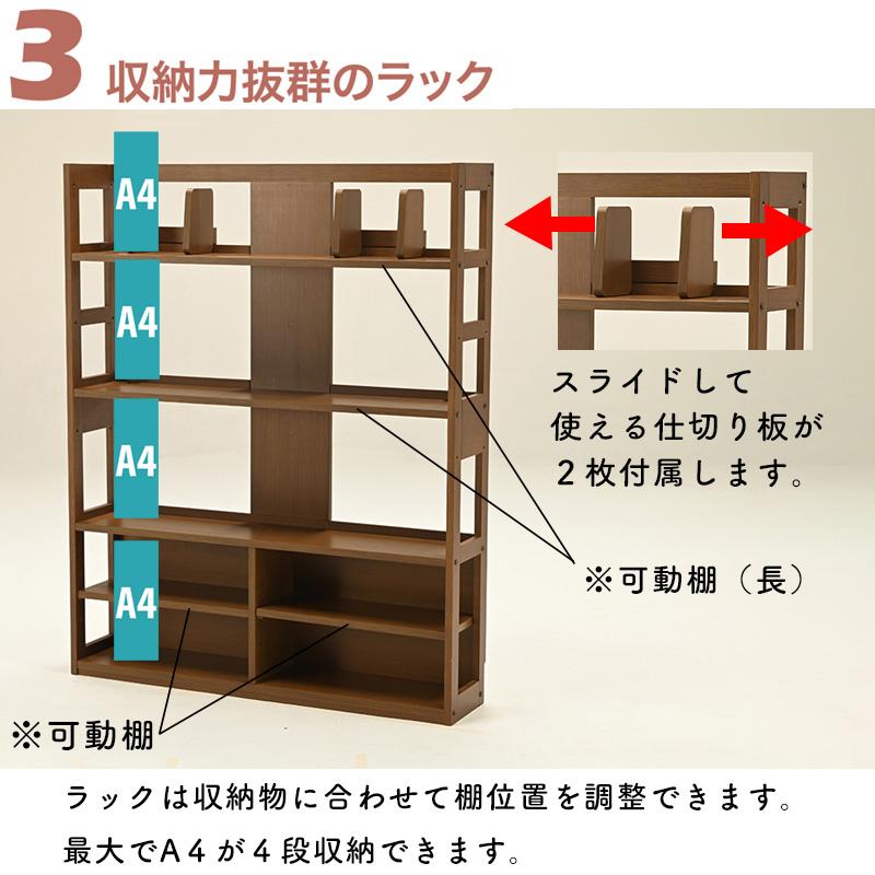 HIKARI木製学習デスク ①本体、本棚、ライト部分 HIKARI木製学習デスク ①本体、本棚、ライト部分 HIKARI木製学習