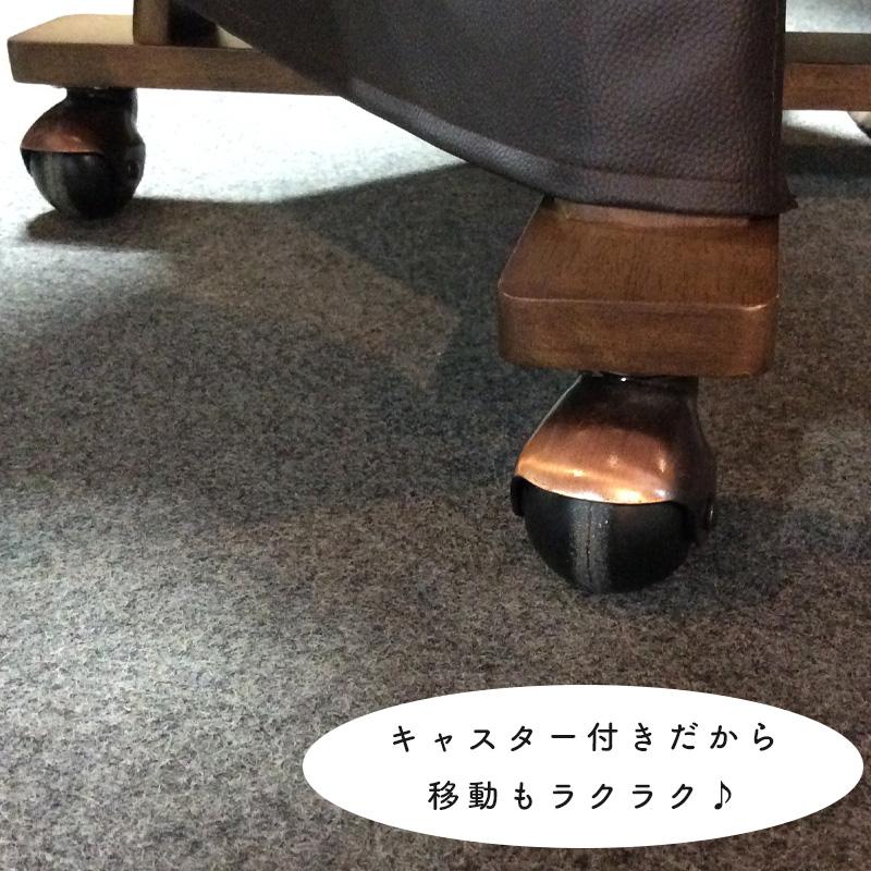 チェア こたつ用 椅子 ダイニングこたつ用チェア コタツ 高座椅子 360