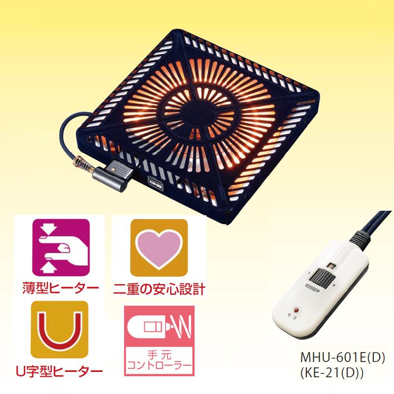 こたつ テーブル 3way コタツ 長方形 150×90 コタツテーブル 3通り
