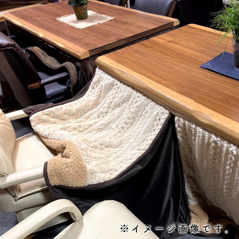 こたつ テーブル 3way コタツ 長方形 90×75 シンプル 木製 北欧