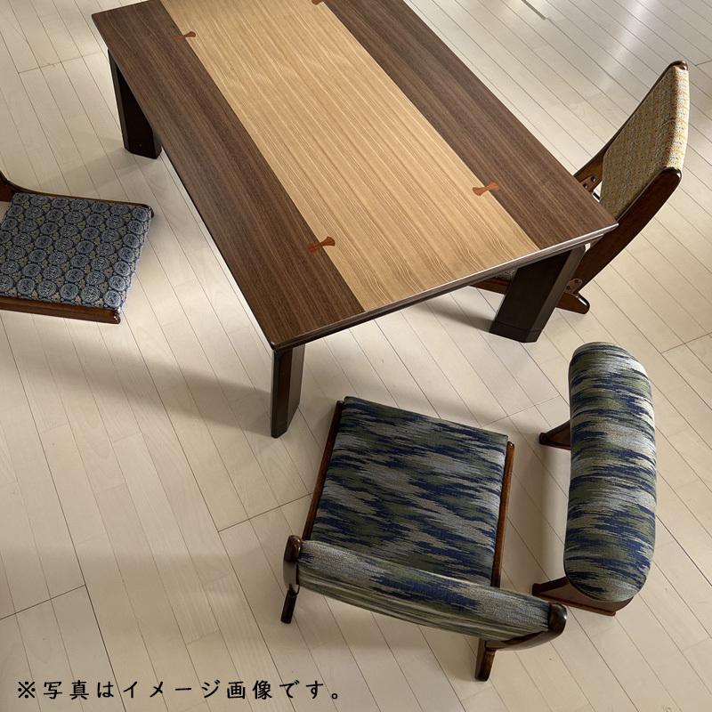 座椅子 雲月 ブルー ゴールド 和座椅子 折りたたみ 和風 コンパクト