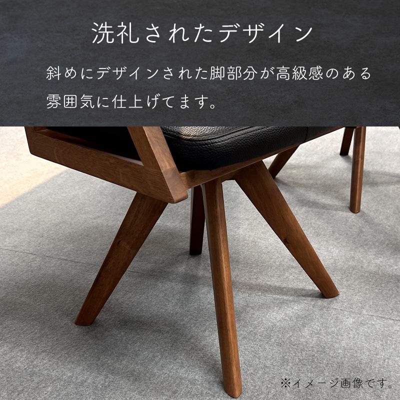 シギヤマ家具工業 ダイニングチェア 回転式 1脚 チェア 椅子 座 シギヤマ家具工業 ダイニングチェア 回転式 1脚 チェア 椅子 座