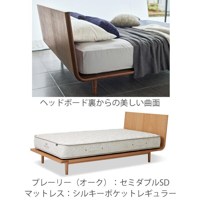 日本ベッド お見積もり商品に付き、価格はお問い合わせ下さい フレーム 