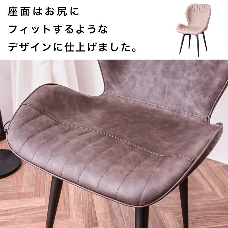 チェア ダイニングチェア オートターン 回転 pvc 合成皮革 モダン PU