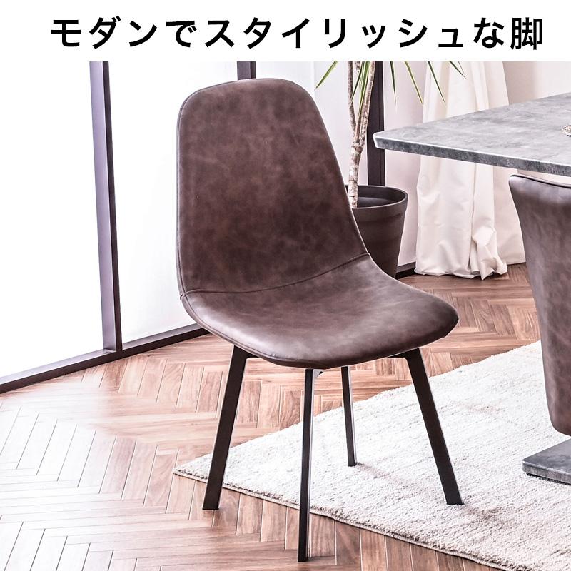 チェア ダイニングチェア オートターン 回転 pvc 合成皮革 モダン PU