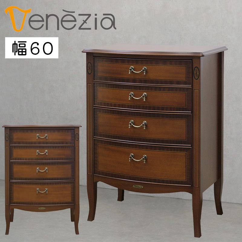 東海家具工業 チェスト 収納 引出し 4段 幅60cm ネオクラシカル調 