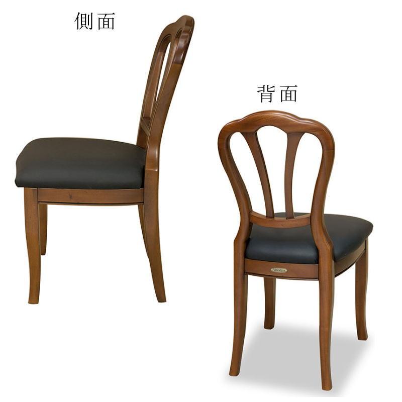 東海家具工業 チェア 椅子 イス 合成皮革 PVC 木製 木目調 上品 ネオクラシカル調 イタリアンエレガントファニチャーシリーズ 東海家具 VENEZIA ベネチア LDチェア (PBK) : 家具のカナケン Yahoo!店 - 通販 - Yahoo!ショッピング 東海家具工業 チェア 椅子 イス 合成皮革 PVC 木製 木目調 上品 ネオクラシカル調 イタリアンエレガントファニチャーシリーズ 東海家具 VENEZIA ベネチア LDチェア (PBK) : 家具のカナケン Yahoo!店 - 通販 - Yahoo!ショッピング