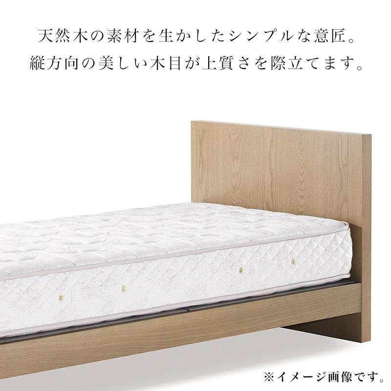 日本ベッド お見積もり商品に付き、価格はお問い合わせ下さい 日本