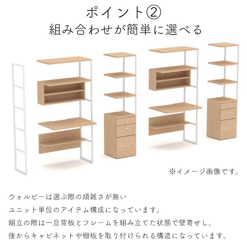 コイズミファニテック 2025 コイズミ ウォルビー フレーム WAA-498WH
