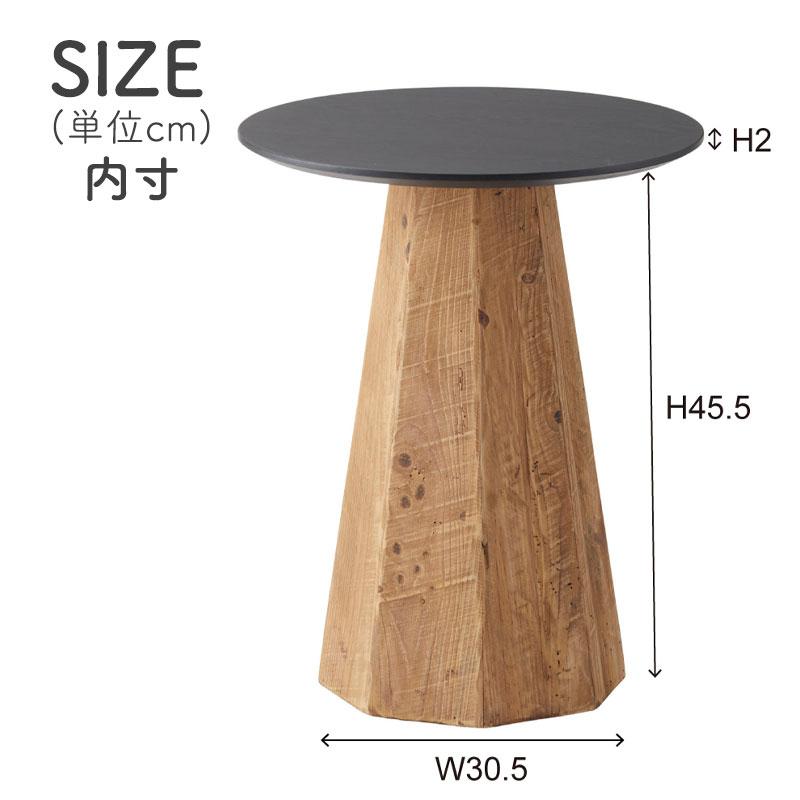 東谷 サイドテーブル ナイトテーブル 木製 天然木 丸い 丸型