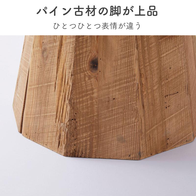 東谷 ローテーブル センターテーブル 机 木製 天然木 丸い 丸型 円形