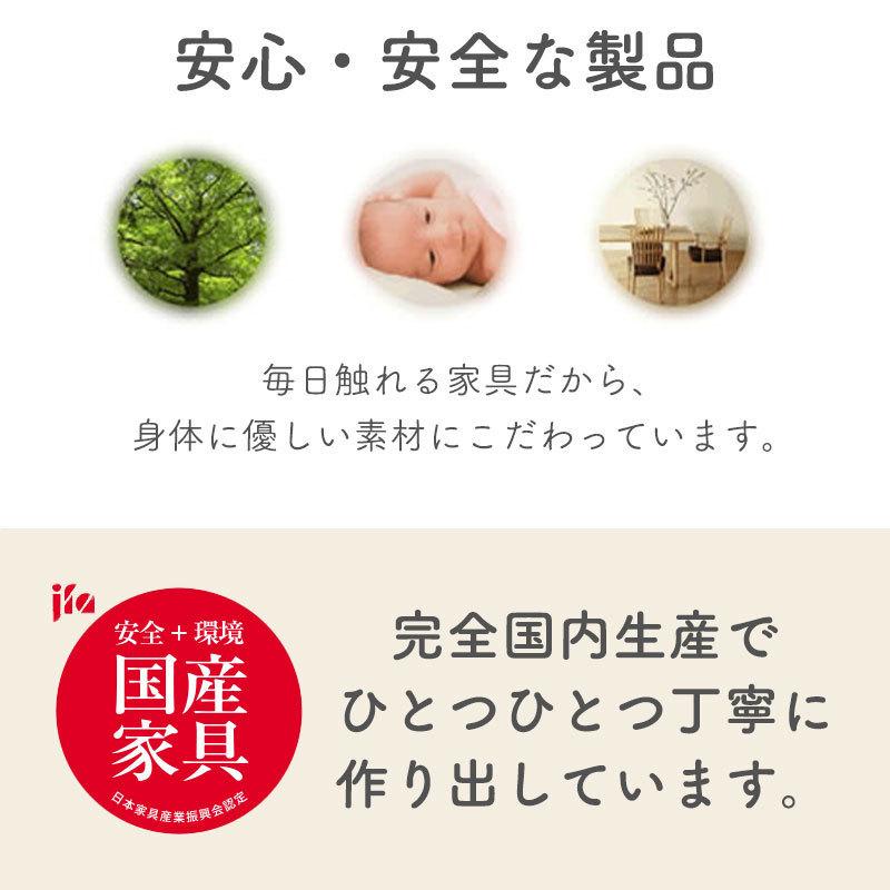 開梱設置付き ワードローブ すきまくん ミラー扉 下ハンガー＋上下棚 タンス 光沢 木目調 サイズオーダー 衣類収納 寝室 リビング シンプル 北欧 WSD-MB-30の画像