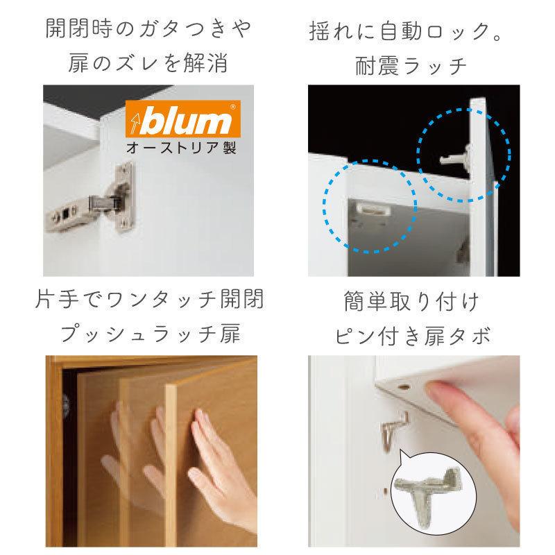 開梱設置付き ワードローブ すきまくん 棚 タンス 光沢 木目調 サイズオーダー 衣類収納 寝室 リビング 収納 シンプル 北欧 WSD-T-71-80の画像
