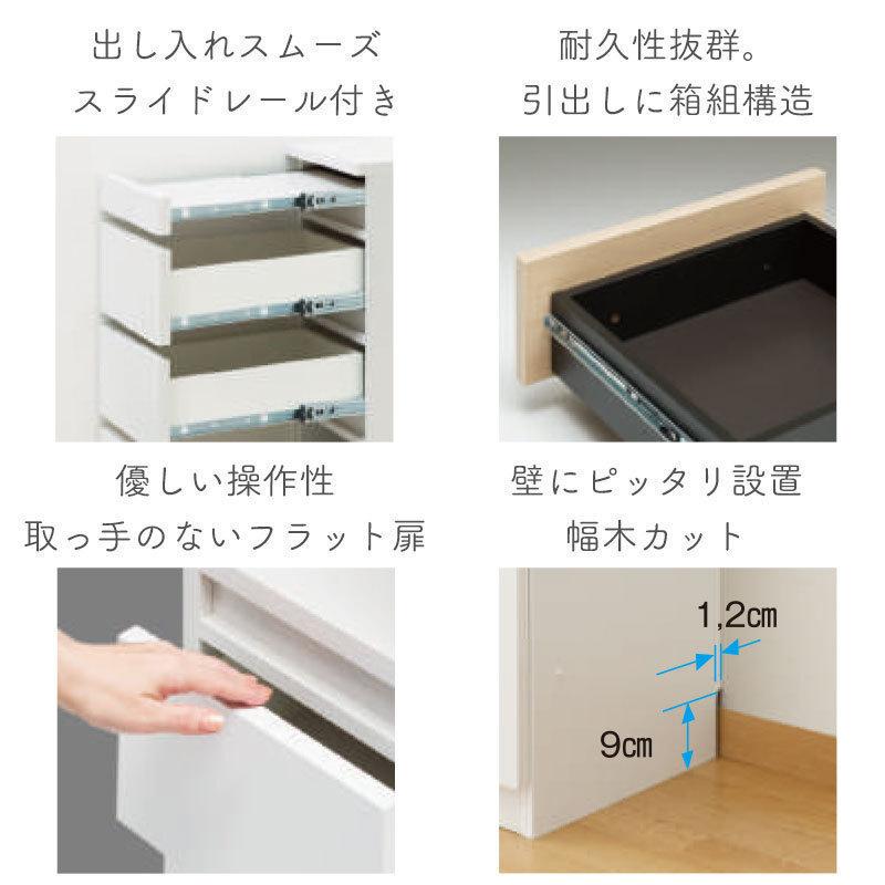 開梱設置付き ワードローブ すきまくん 棚 タンス 光沢 木目調 サイズオーダー 衣類収納 寝室 リビング 収納 シンプル 北欧 WSD-T-71-80の画像