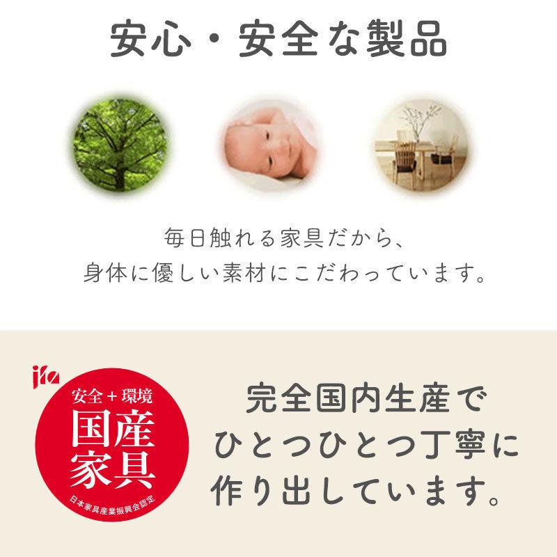ワードローブ すきまくん上置き 耐震 光沢 木目調 サイズオーダー 衣類収納 寝室 リビング 収納 シンプル 北欧 WSD-U-W71-80/H61-80の画像