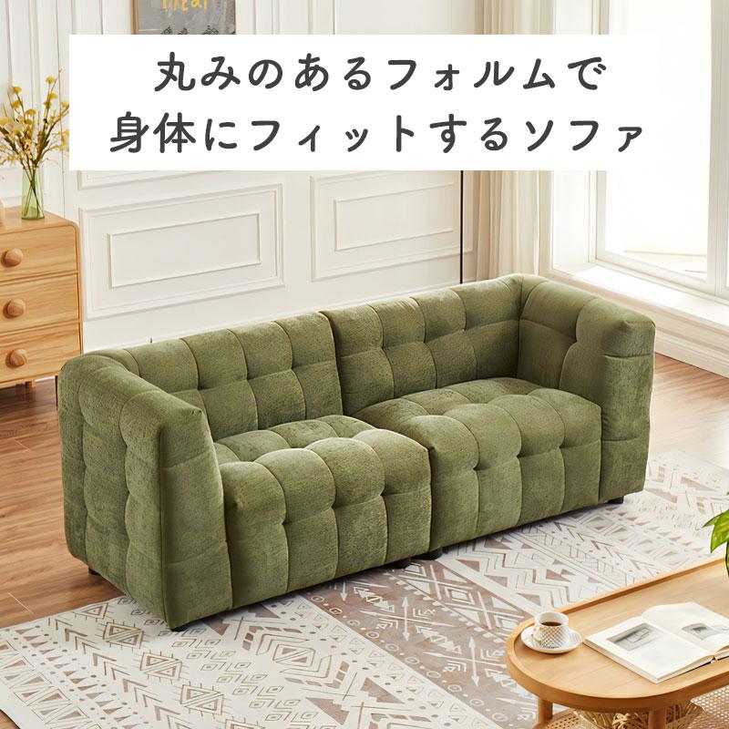 ソファ 四角いソファ 大きめ ゆったり 1人掛け 3人掛け 三人 ソファ 四角いソファ 大きめ ゆったり 1人掛け 3人掛け 三人