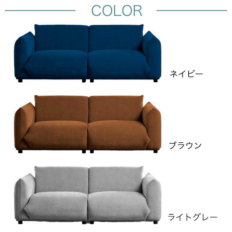 ソファ 3人掛けリビング ダイニング シンプル ファブリック ポケット