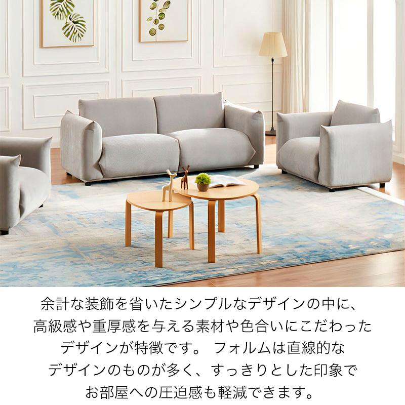 ソファ 3人掛けリビング ダイニング シンプル ファブリック ポケット