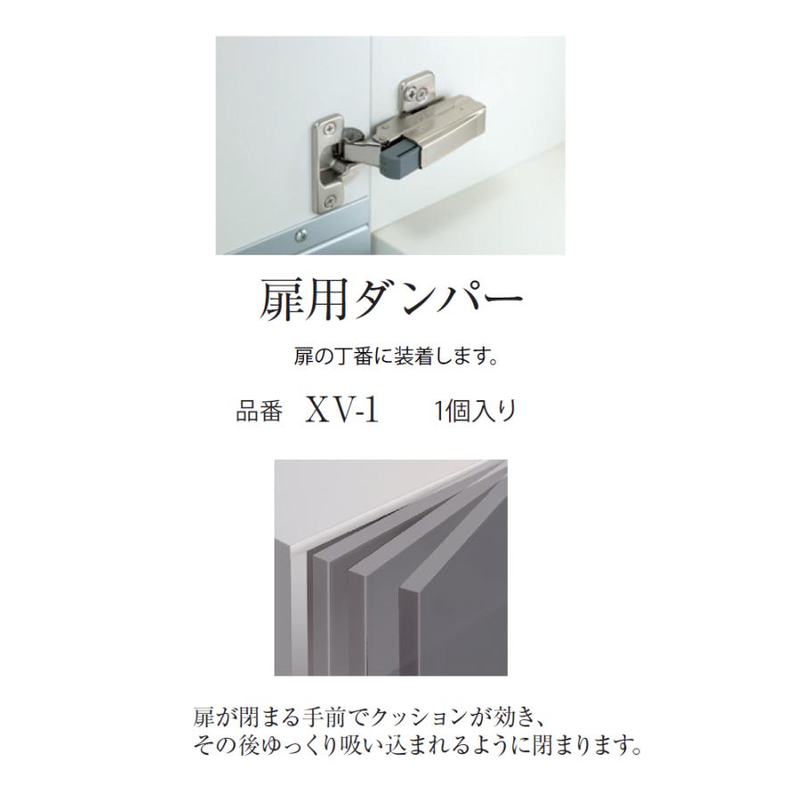 パモウナ ホワイト ダンパー式 ダイニングボード【9650390】 Pamouna（パモウナ）ダイニングボード「IDA-600K」幅60cm 奥行50cm 高
