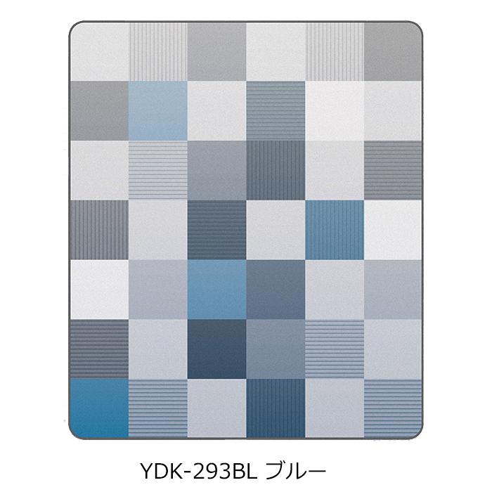 デスクカーペット PEG ペグ モザイク柄 YDK-292OR YDK-293BL YDK-294GR 2023年 コイズミ 学習デスク 傷防止 子供部屋 カーペット :ydk-347pk:家具のカナケン Yahoo!店 - 通販 - Yahoo!ショッピング デスクカーペット PEG ペグ モザイク柄 YDK-292OR YDK-293BL YDK-294GR 2023年 コイズミ 学習デスク 傷防止 子供部屋 カーペット :ydk-347pk:家具のカナケン Yahoo!店 - 通販 - Yahoo!ショッピング
