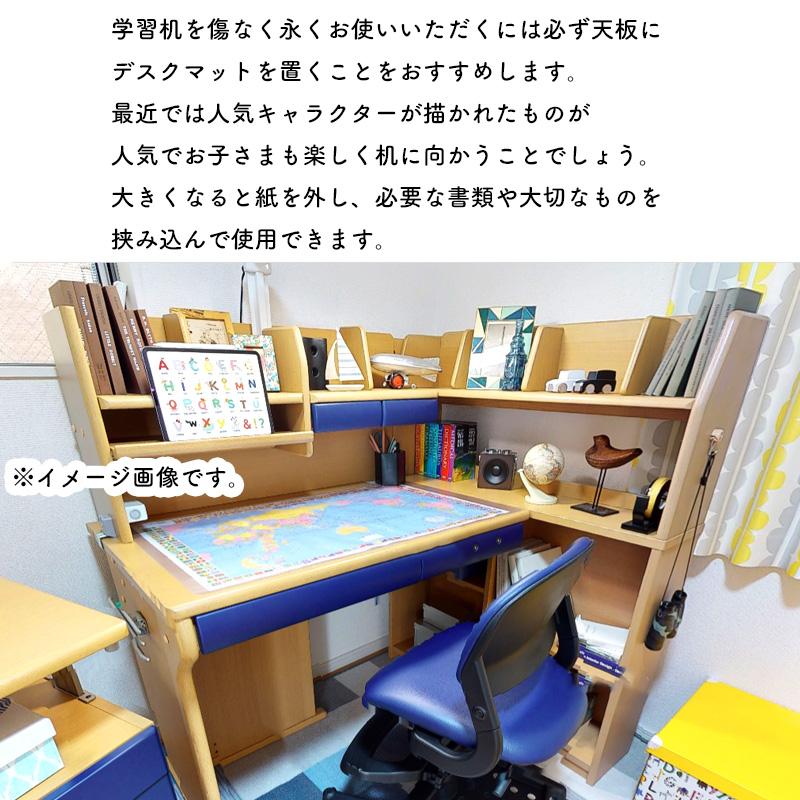KOIZUMI 学習机 ポケモンデスク 本棚 照明付き KOIZUMI（コイズミ） デスクマット ポケピース YDS-449PM 2025年 学習