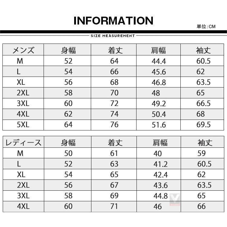 ナイロン ジャケット ラッシュガード メンズ レディース 長袖 接触冷感 ラッシュパーカー ウェア UPF50+ UVカット 父の日｜kanakoya｜12