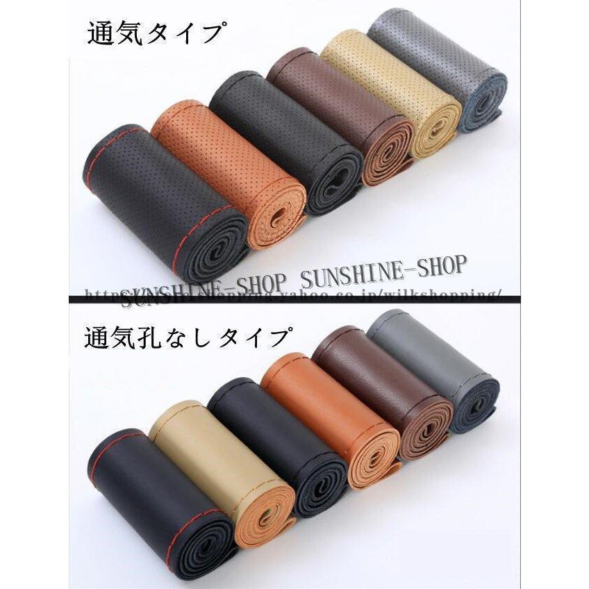 ミンク　ハンドルカバー／お客様　オーダー品　４２cm／GAKE日本製❣️ ミンクハンドルカバー／お客様オーダー品42cm／GAKE日本製❣️