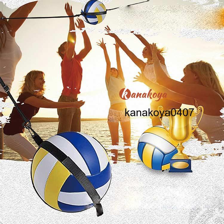 スパイク 練習器具 バレーボール用品 トレーナー サーブ トス スパイク 練習器具 バレーボール用品 トレーナー サーブ トス