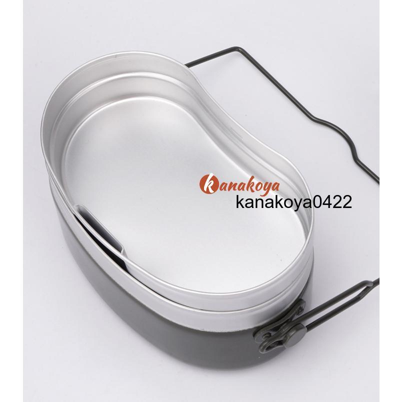 戦闘飯盒 戦闘飯盒2型 ショートハンドル付き ミリタリーランチ