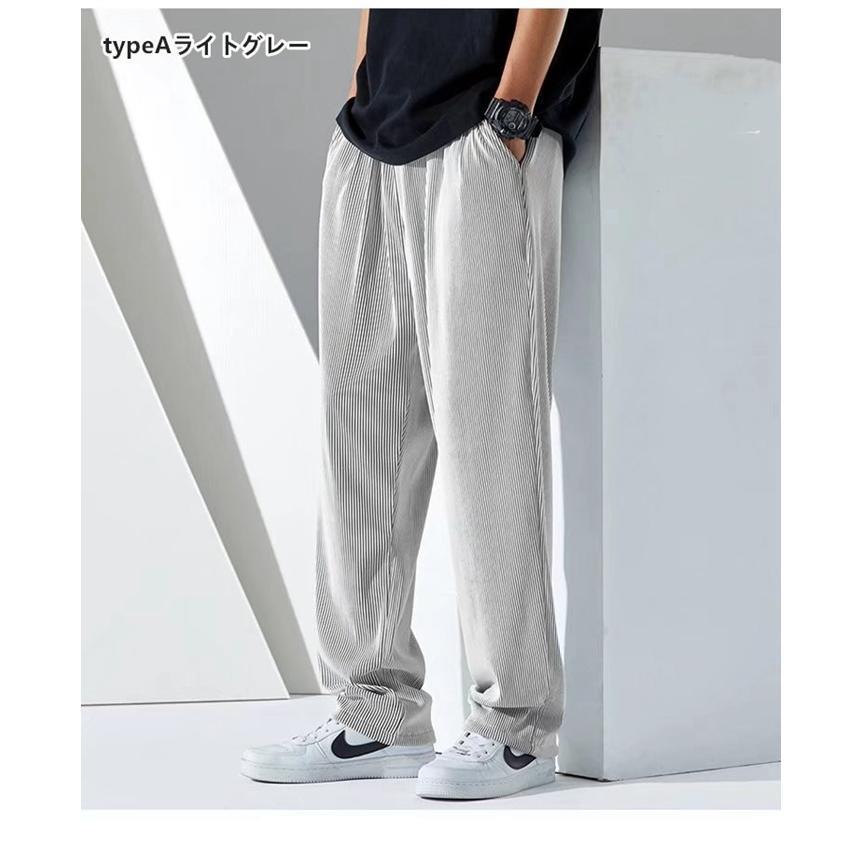 美品美品ジョガーパンツ ワイドパンツ メンズ 2type 夏 ゆったり