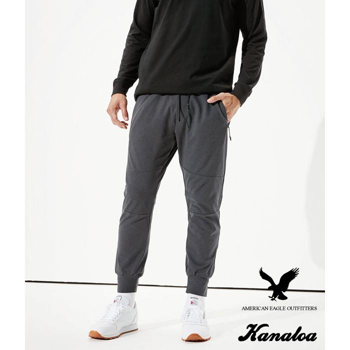 ae joggers