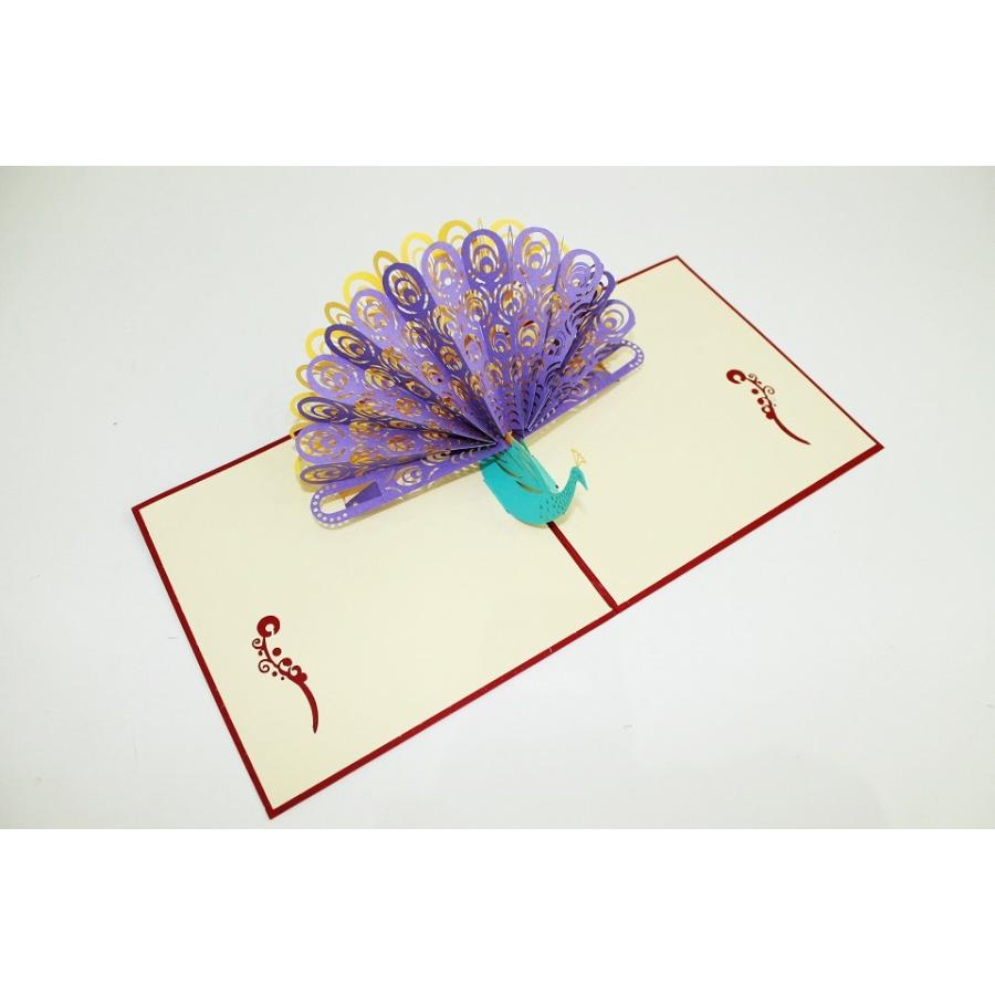 ポップアップカード クジャク Knam0040 Karuizawa New Art Museum 通販 Yahoo ショッピング