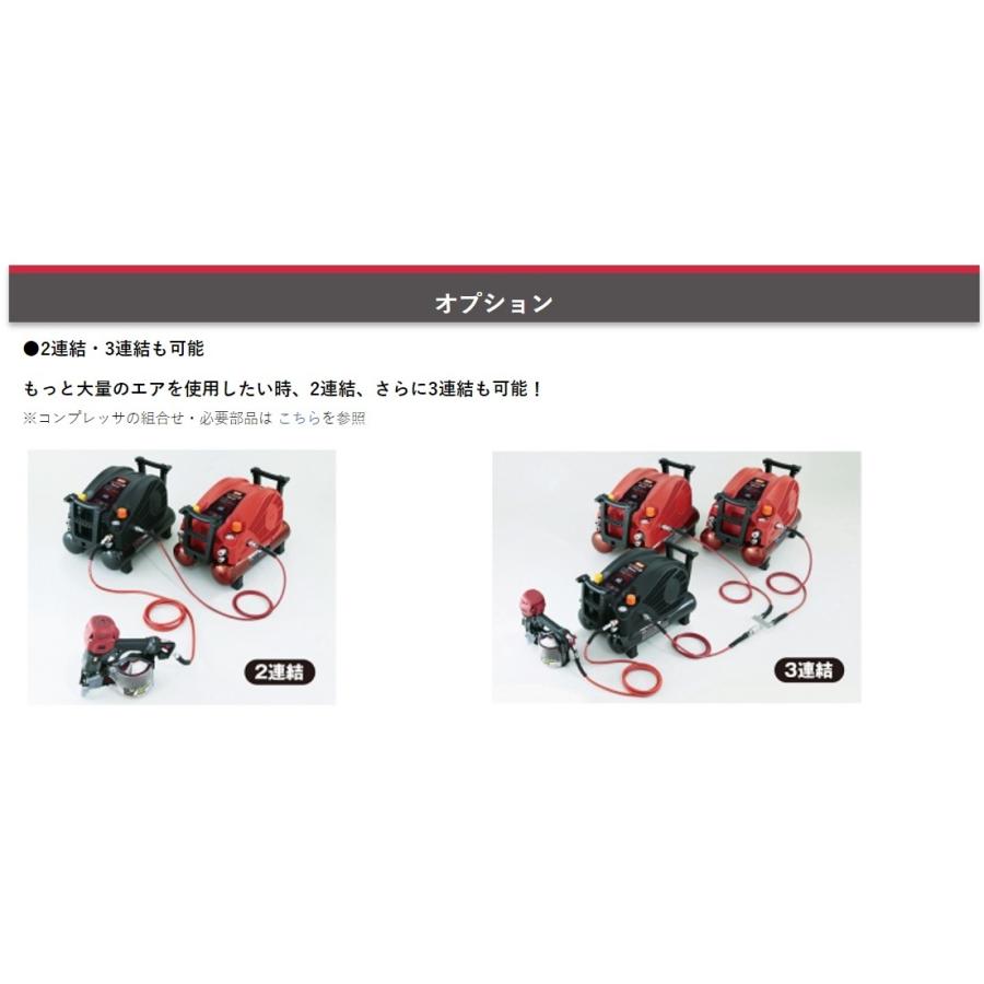 マックス（MAX） 【在庫あり】【即納可】MAX 高圧エアコンプレッサ