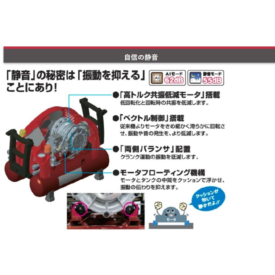 限定色！ マックス MAX 高圧エアコンプレッサー AK-HH1270E3 MAX AK-HH1270E3 高圧専用コンプレッサー プレアデスブルー【限定色