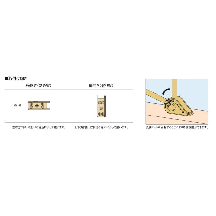 送料無料 カネシン フリーウイング羽子板セット FW-CH(20セット 送料無料 カネシン フリーウイング羽子板セット FW-CH(20セット