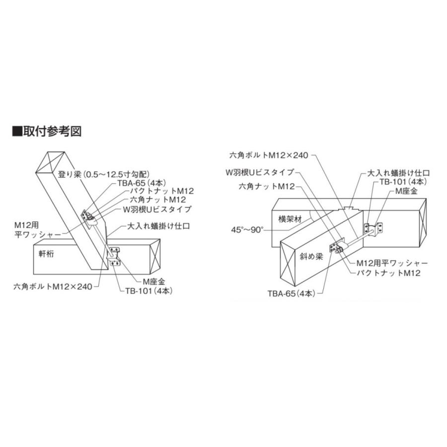 お値下げ　高級品　羽子板 曽根人形 / No.708-77 羽子板 8号 アクリル 透かし彫り ケース