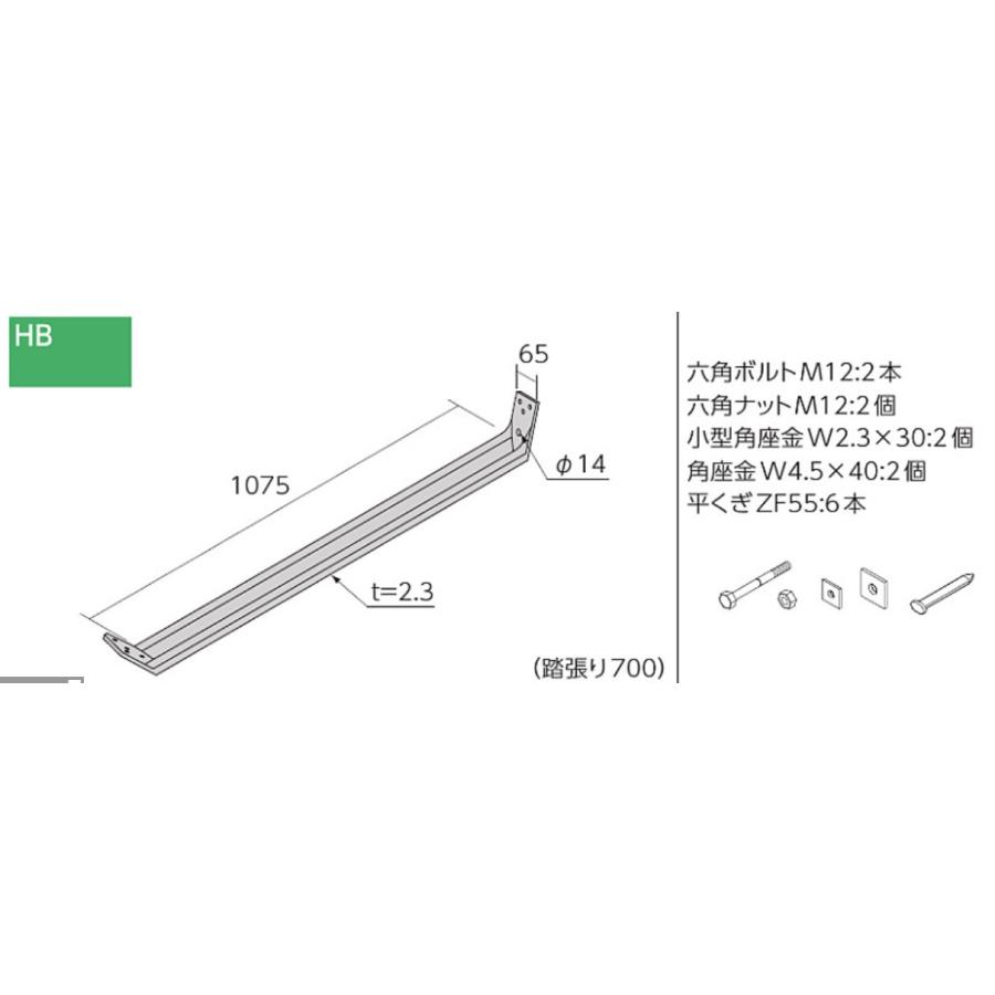 Z 火打金物 1個 : かなモン - 通販 - Yahoo!ショッピング Z 火打金物 1個 : かなモン - 通販 - Yahoo!ショッピング