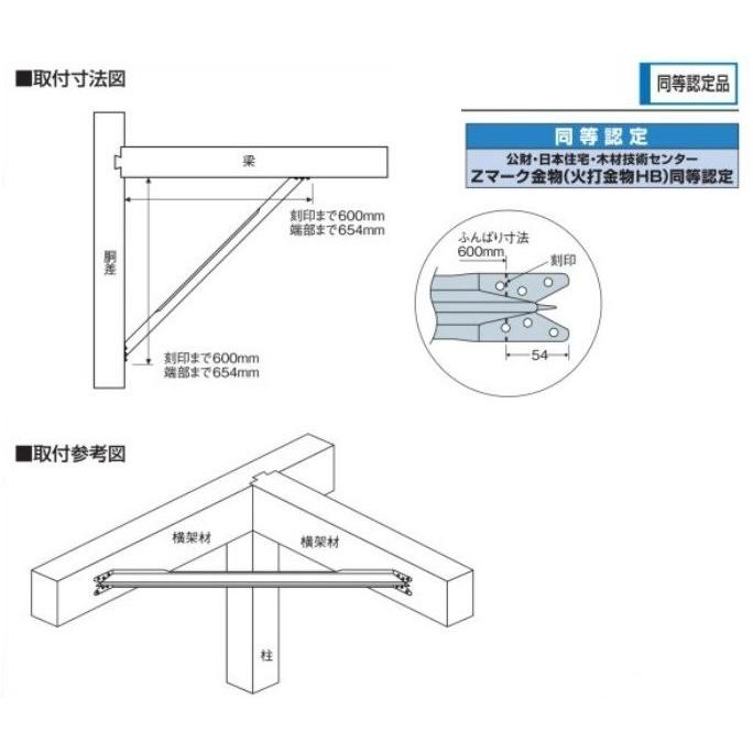 在庫あり】タナカ ビスどめオメガ火打600（5本入）1箱