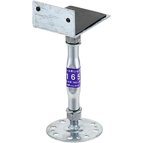 送料無料】タナカ スチール束New〈ジャッキーII〉165用 Lタイプ AA4317