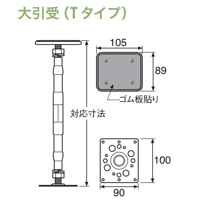 城東テクノ 鋼製束＜Tタイプ＞ YR−1827T ＜25本入＞ 1
