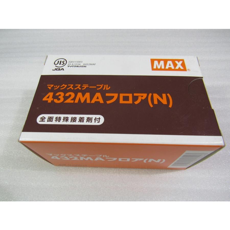 マックス MAX ステープル 432MAフロア（N）4mm×32mm
