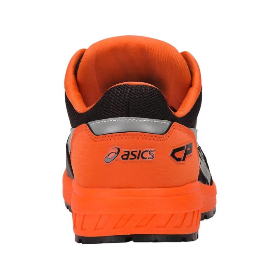 アシックス 安全靴 ウィンジョブ CP209 BOA ファントム×シルバー JSAA規格A種認定品 :sagyou-119:かなモン - 通販