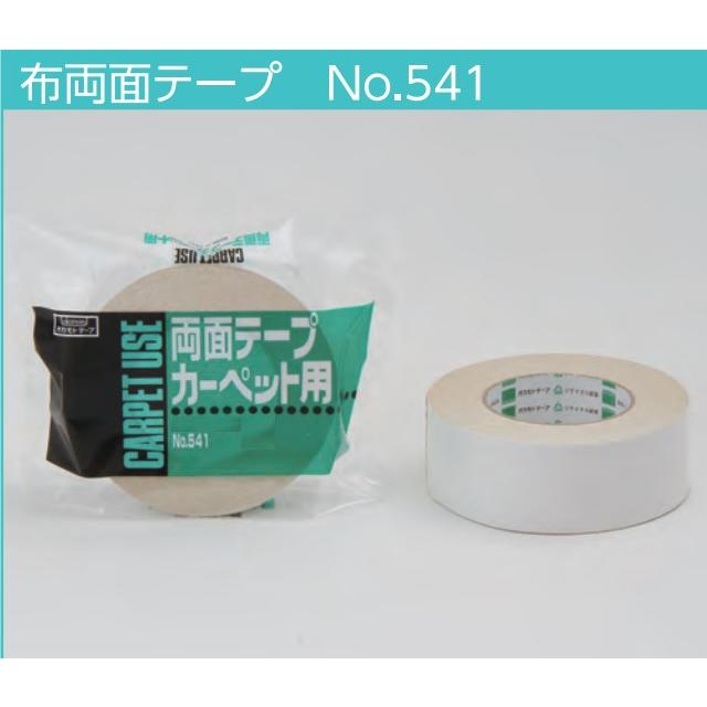 在庫あり】オカモト 布両面テープ 25mm×15m No.541 （1巻） : かな