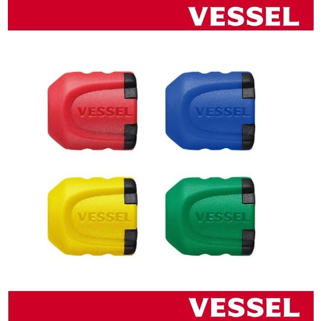 VESSEL（ベッセル） ネジマグキャッチャーショート NMS-2P（赤・黄・緑