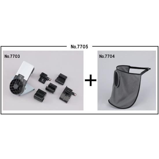 トーヨーセーフティー 防暑タレ付きヘルメット取付式送風機WindyIII