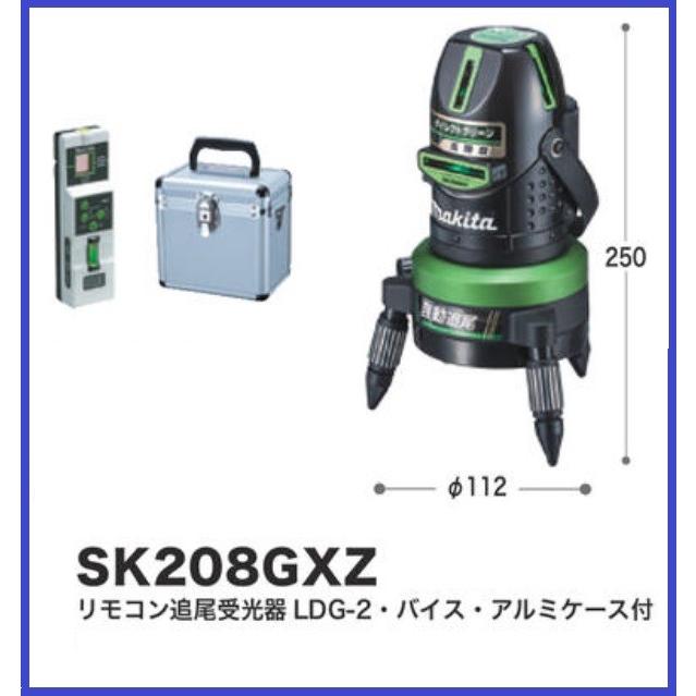 マキタ 【在庫処分品】マキタ 自動追尾 ダイレクトグリーン マキタ 【在庫処分品】マキタ 自動追尾 ダイレクトグリーン